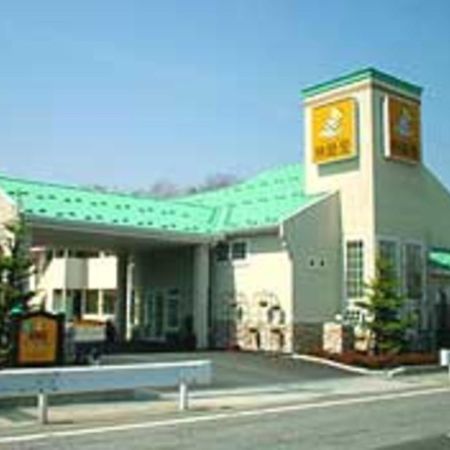 Family Lodge Hatagoya Yamanakako Exterior photo